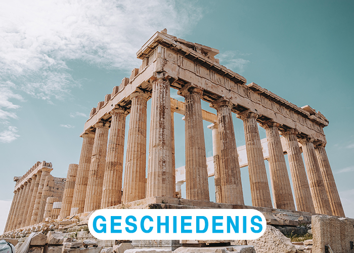 geschiedenis geschiedenis